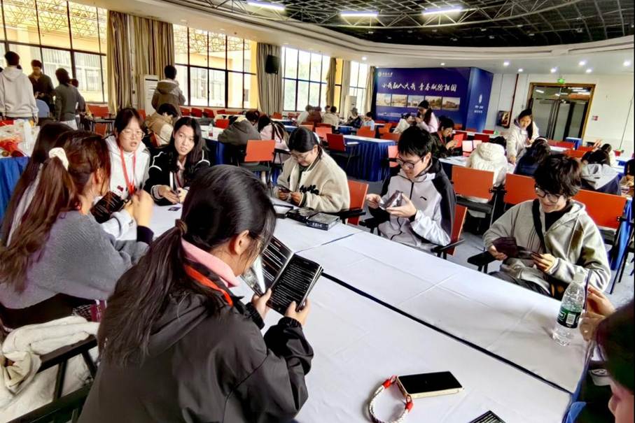 QQ图片20251220192700(48)