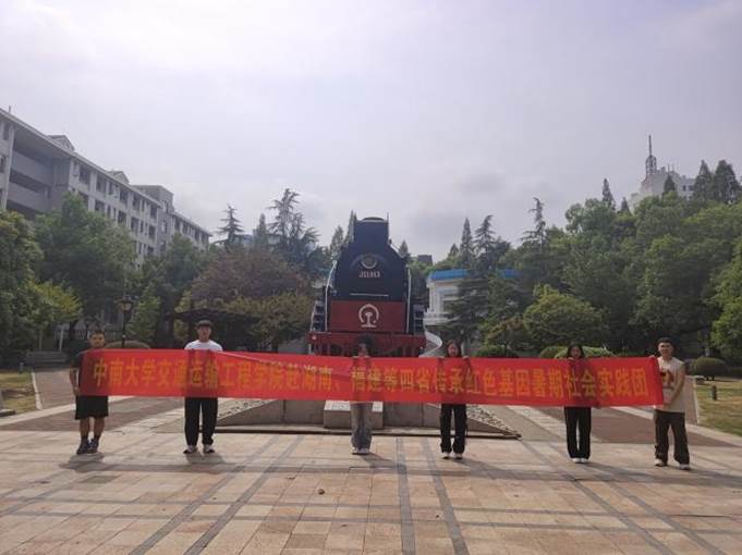 合照2