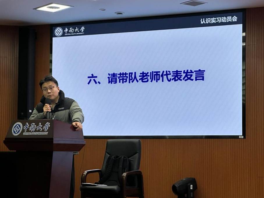 微信图片_20251214130218_332_45