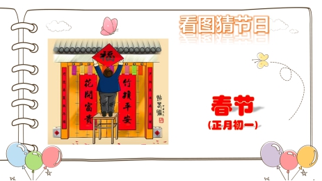wps2.jpg wps2.jpg
