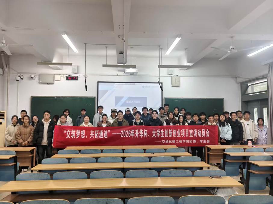 微信图片_20251227222556_154_793